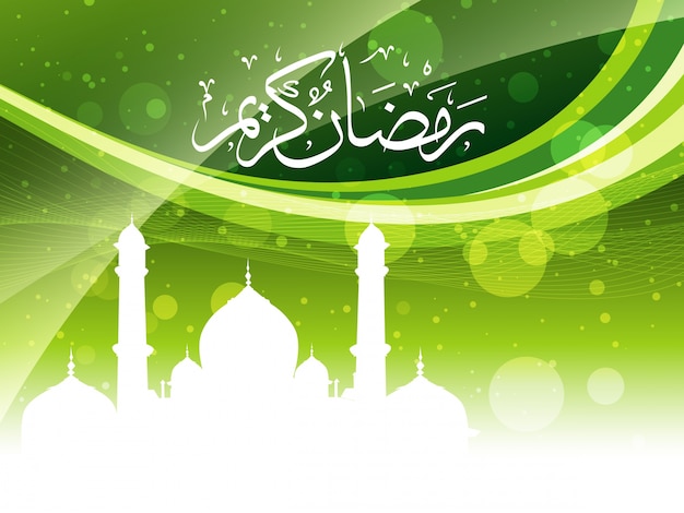 Green Ramadan Kareem Illustration Vector Free Download