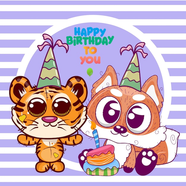かわいい虎とキツネのグリーティングカード誕生日 イラスト プレミアムベクター