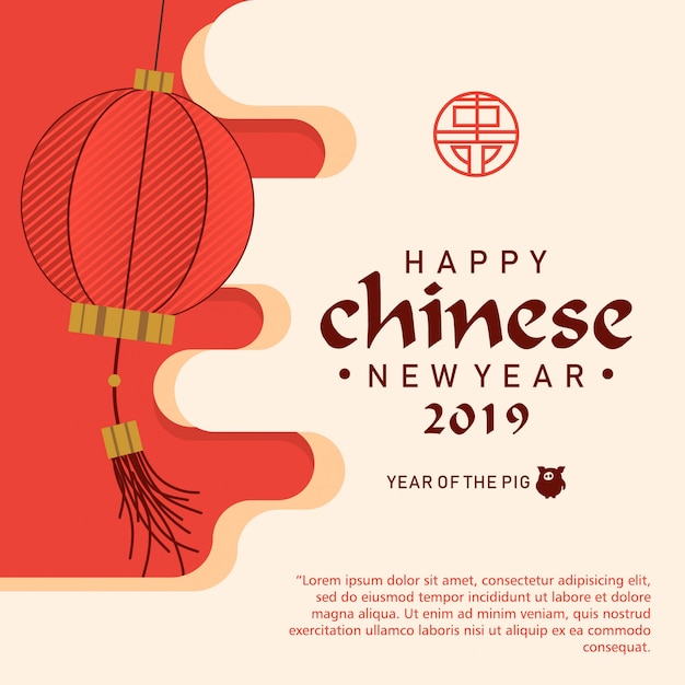 Greeting cards chinese new year | Premium Vector