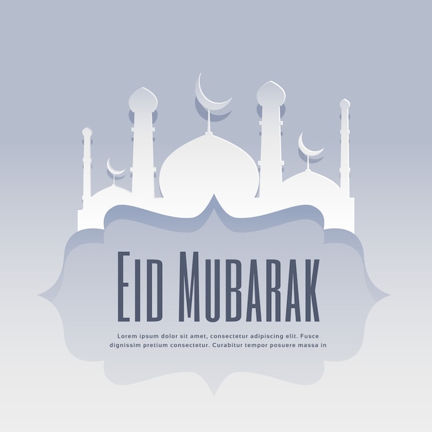 Free Vector | Grey eid mubarak vector design