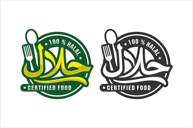 Premium Vector | Halal food design logo illustration isolated