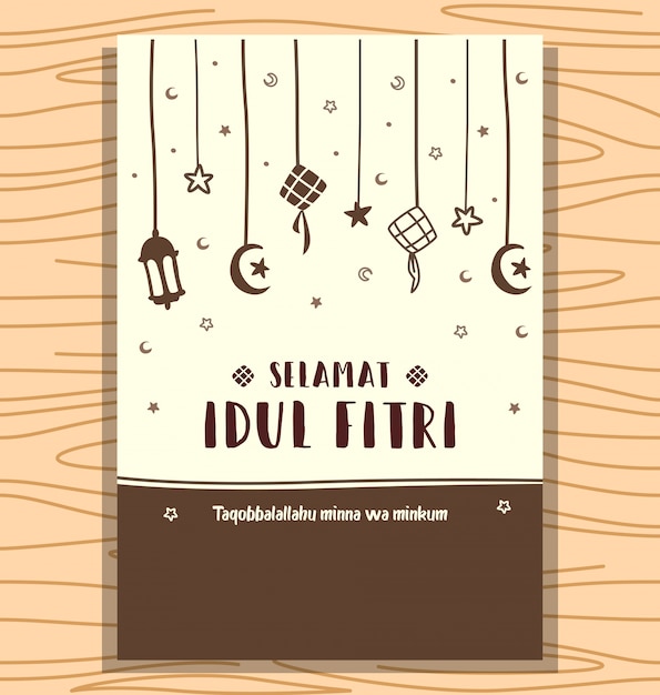 Selamat Idul Fitri Vector  Kumpulan Kata