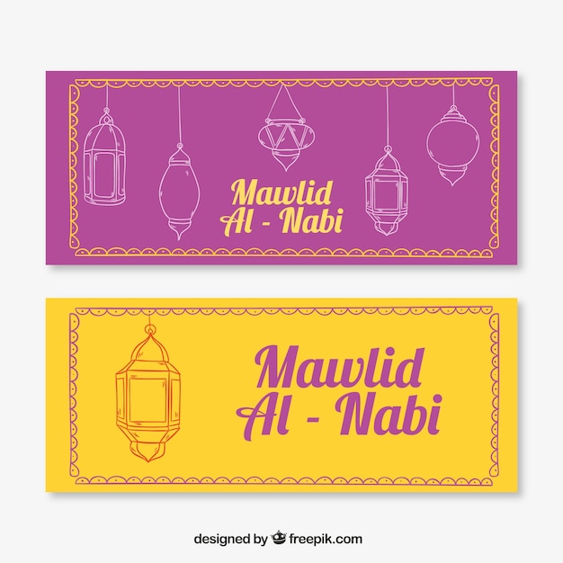 Hand-drawn banners with lamps for mawlid Free Vector