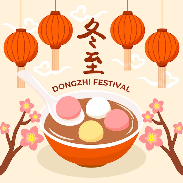 Premium Vector | Hand drawn flat dongzhi festival illustration