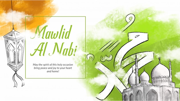 Hand drawn illustration of mawlid al nabi celebration. Premium Vector