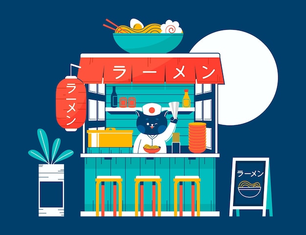 手描きの日本のラーメン屋 無料のベクター