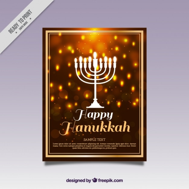 Hanukkah card with blurred background and\
golden frame