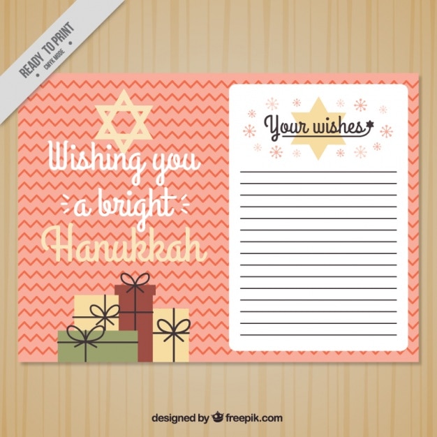 Hanukkah greeting card with zig zag\
background