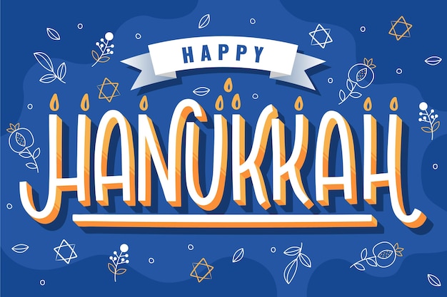 Free Vector | Hanukkah lettering concept