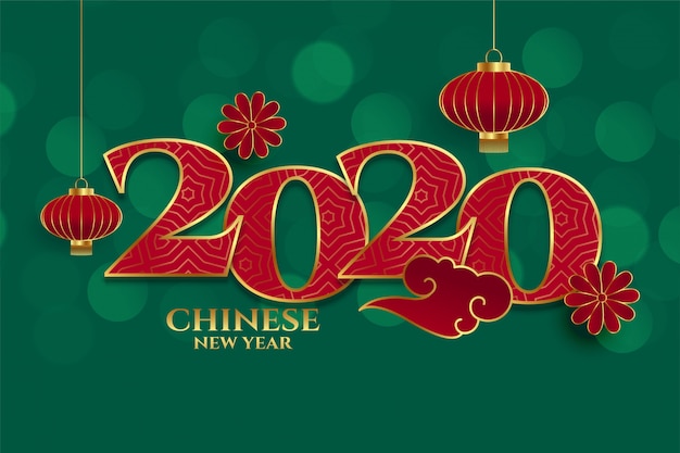 Happy 2020 chinese new year festival card design greeting card Vector | Free Download