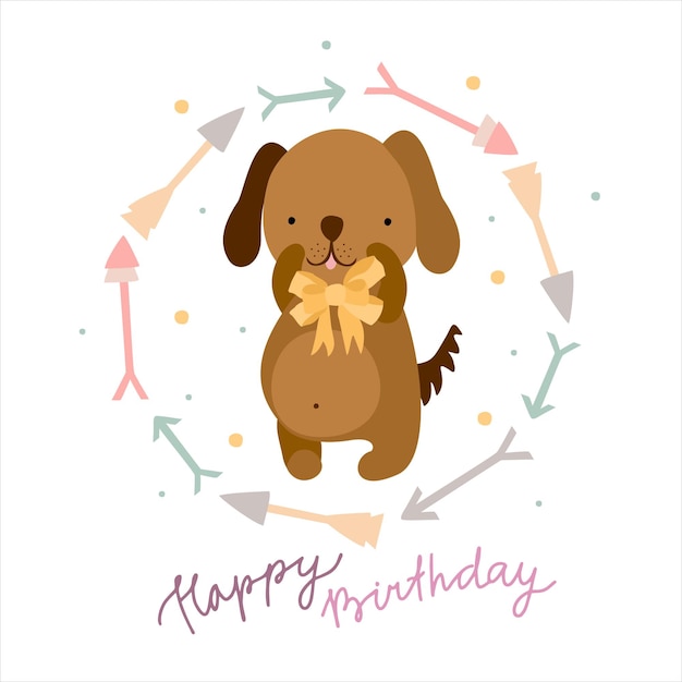 犬とお誕生日おめでとうカード 無料のベクター