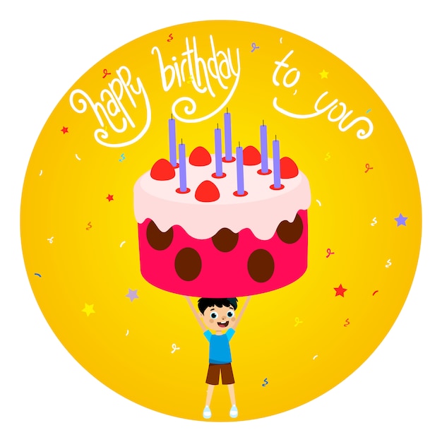 男の子と巨大なケーキのイラストが幸せな誕生日グリーティングカード プレミアムベクター