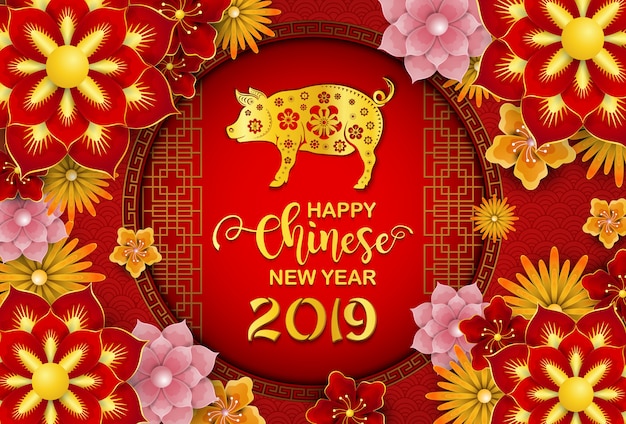 premium-vector-happy-chinese-new-year-2019-card-year-of-the-pig