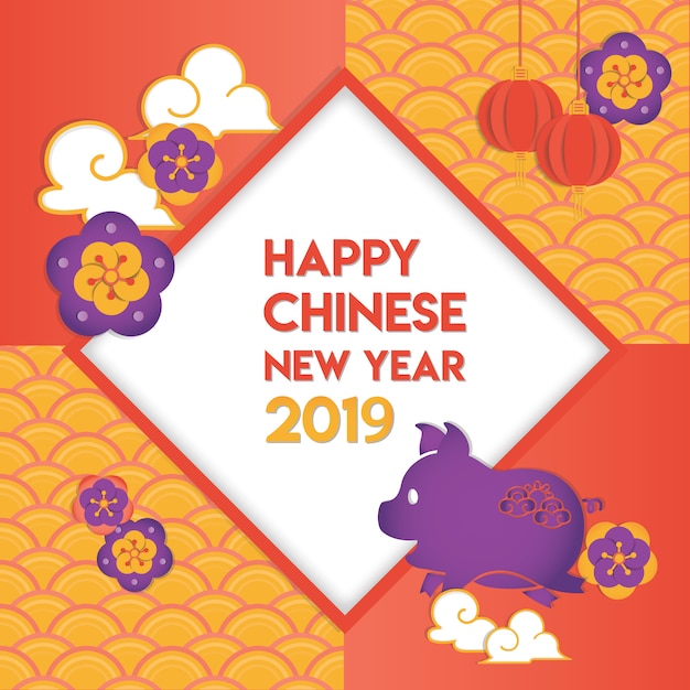 Happy chinese new year 2019 greeting card | Premium Vector