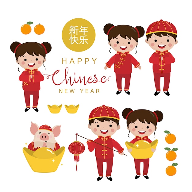 Premium Vector | Happy chinese new year 2019 greeting card.