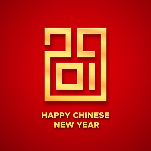 Premium Vector Happy Chinese New Year 19 Typography Gold Symbol And Greetings Text For Year Of The Pig