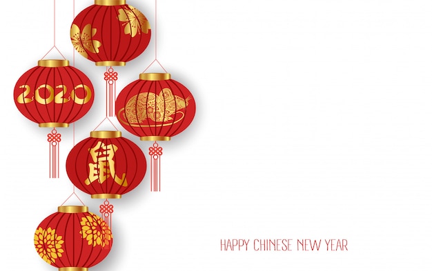 chinese new year lanterns