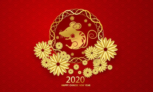 Premium Vector | Happy chinese new year 2020 greeting card