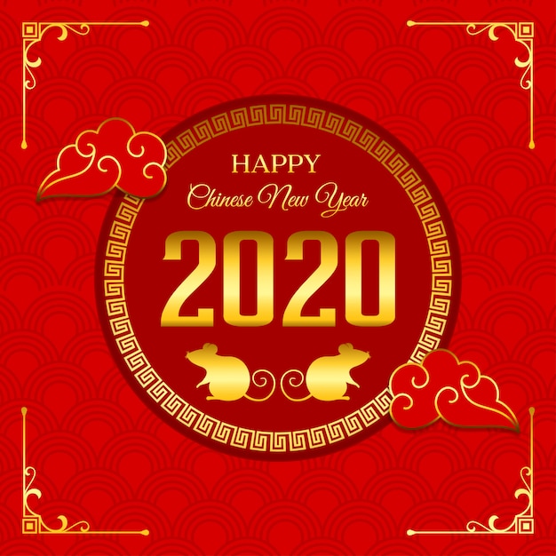 Premium Vector | Happy chinese new year 2020