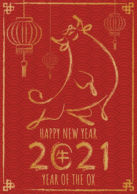 Download Free Vector | Happy chinese new year 2021 banner, year of ...