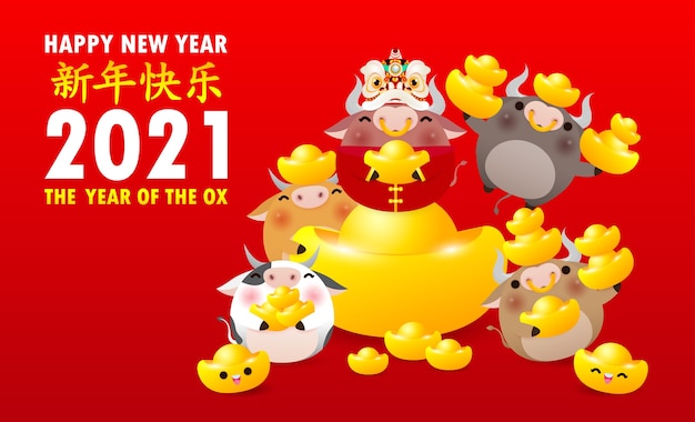 Download Premium Vector | Happy chinese new year 2021 cow and lion ...