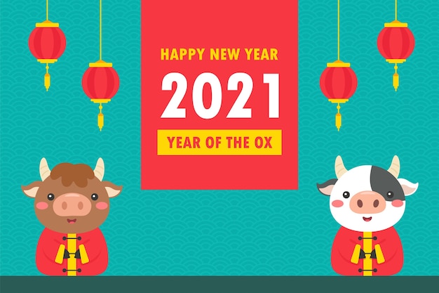 新年あけましておめでとうございます21年の新年のグリーティングカード漫画の牛は新年に赤い挨拶のサインを保持しています プレミアムベクター