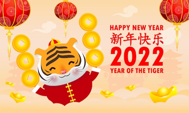 Premium Vector Happy Chinese New Year 2022 Greeting Card Little Tiger Holding Chinese Gold Ingots Year Of The Tiger Zodiac Cartoon