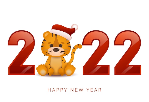 Новогодний Год 2022