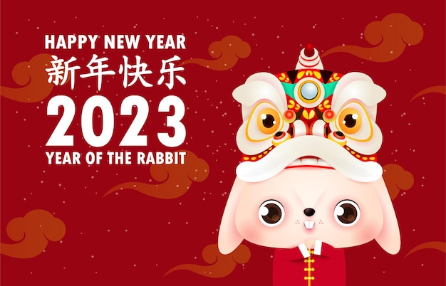 chinese-new-year-in-2023