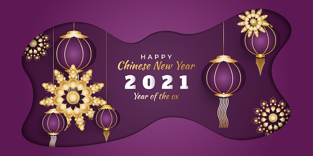 Premium Vector | Happy chinese new year banner with gold mandala and