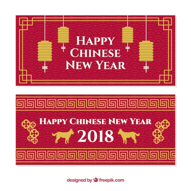 free-vector-happy-chinese-new-year-banners