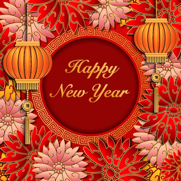 Premium Vector | Happy chinese new year blessing word