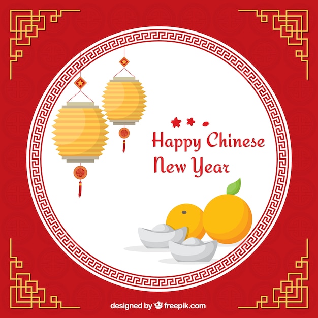 happy chinese new year card