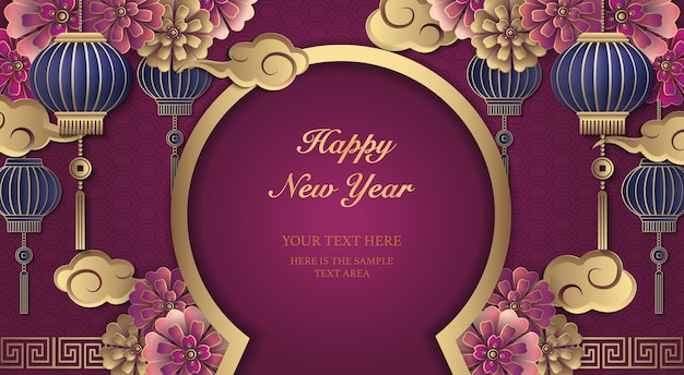 Premium Vector | Happy chinese new year card