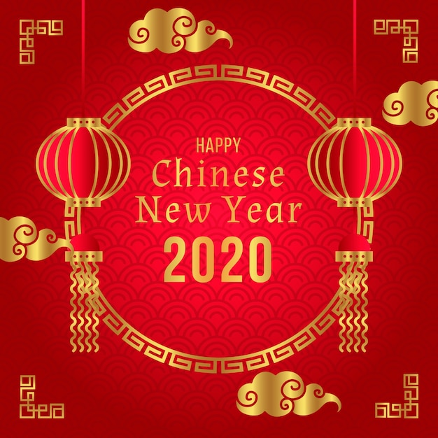 Free Vector | Happy chinese new year in flat design