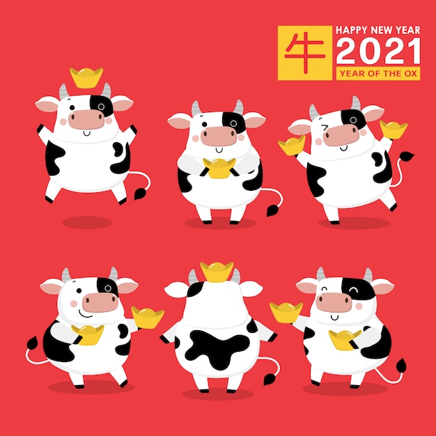 Happy chinese new year greeting card. 2021 ox zodiac ...