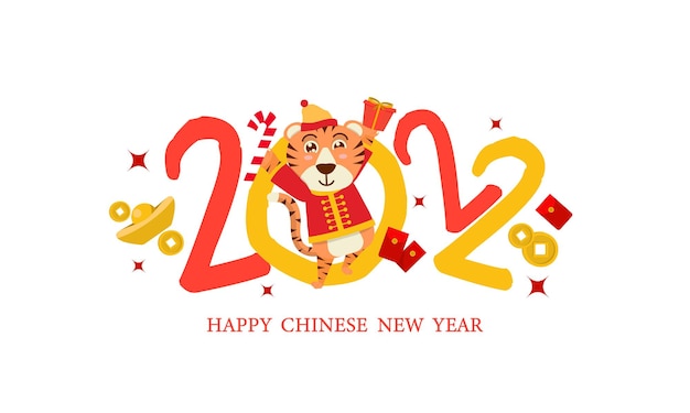 2022 Chinese New Year Animal