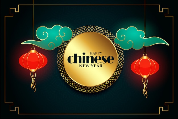 Happy chinese new year greeting card in traditional style Vector | Free