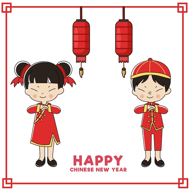 Happy chinese new year greeting card. Vector | Premium Download