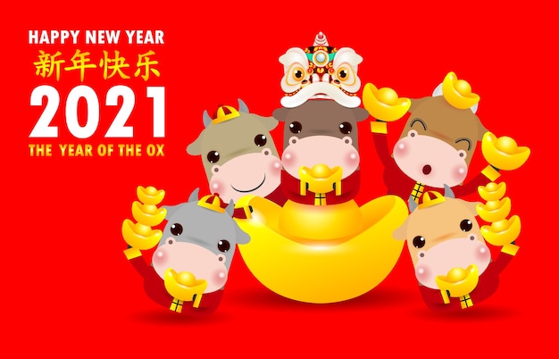 Premium Vector | Happy chinese new year greeting. cute ...