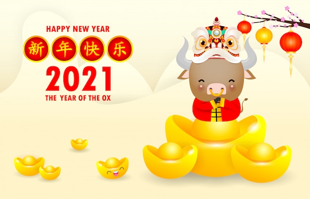 Premium Vector | Happy chinese new year greeting cute little cow