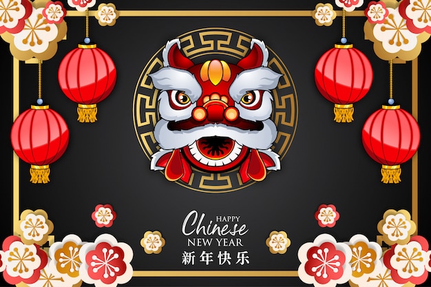 Premium Vector | Happy chinese new year illustration