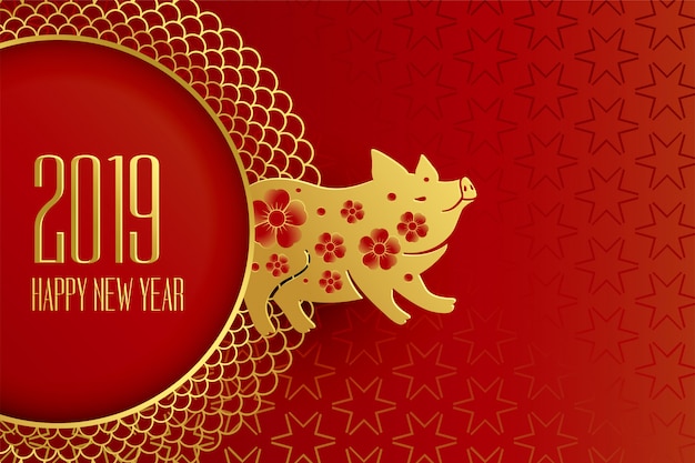 Happy chinese new year of the pig design | Free Vector