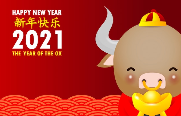 sanrio year of the ox