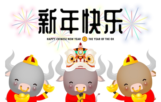 Premium Vector | Happy chinese new year the year of the ox