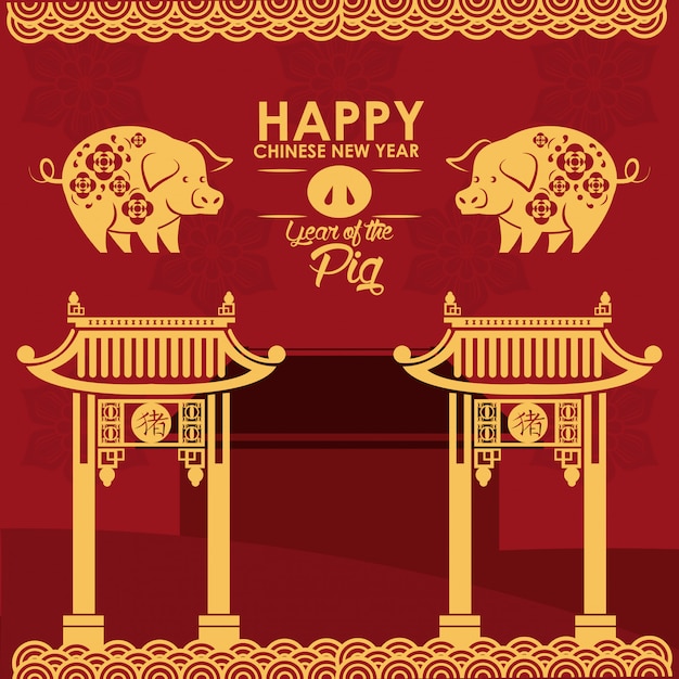 Premium Vector | Happy chinese new year year of the pig card