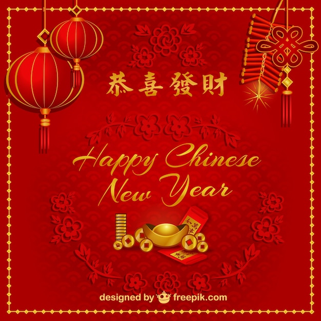 Free Vector | Happy chinese new year