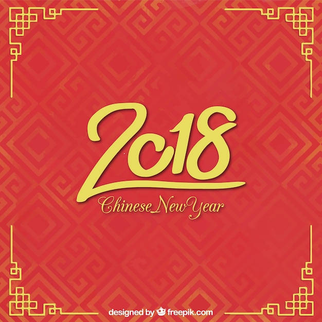 Happy chinese new year Vector | Free Download