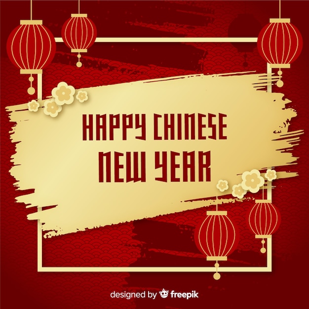 Happy chinese new year | Free Vector