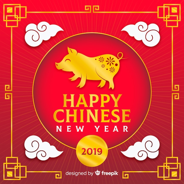 Happy chinese new year | Free Vector